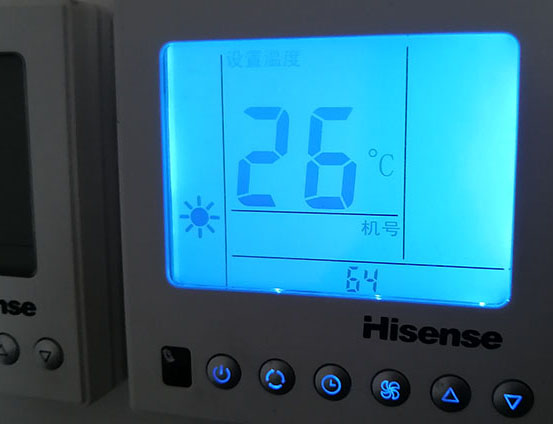 弓长岭海信中央空调维修电话在哪里找